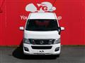 2015 Nissan NV350 Caravan