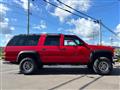 1996 Chevrolet Suburban