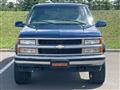 1997 Chevrolet Suburban