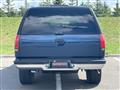 1997 Chevrolet Suburban