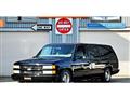 1997 Chevrolet Suburban