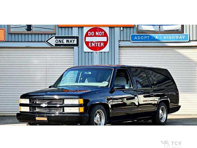 1997 Chevrolet Suburban