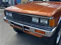 1985 Nissan Datsun