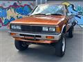 1985 Nissan Datsun