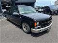 1997 Chevrolet C1500