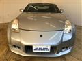 2003 Nissan Fairlady Z