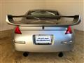 2003 Nissan Fairlady Z