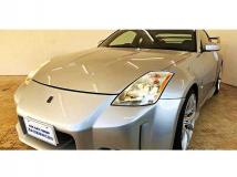 2003 Nissan Fairlady Z