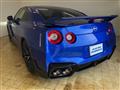 2025 Nissan Nissan GT-R