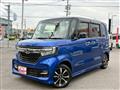 2017 Honda N BOX