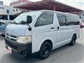 2011 Toyota Regiusace Van