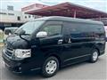 2014 Toyota Hiace Wagon