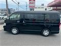 2014 Toyota Hiace Wagon