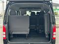 2014 Toyota Hiace Wagon
