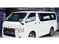 2015 Toyota Hiace Van