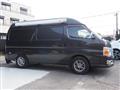 2006 Nissan Caravan
