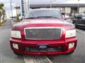 2004 Nissan Infinity Q45