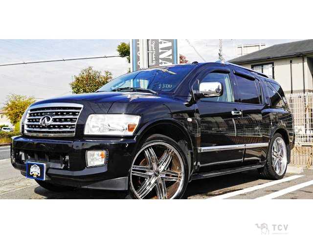 2008 Nissan Infinity Q45