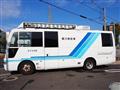 2006 Nissan Civilian Bus