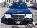 1991 Mercedes-Benz E-Class