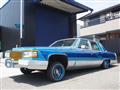 1991 Cadillac Fleetwood