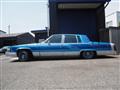 1991 Cadillac Fleetwood