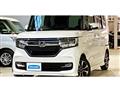 2020 Honda N BOX