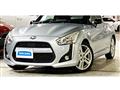 2014 Daihatsu Copen