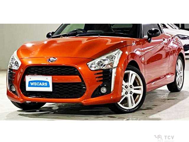 2015 Daihatsu Copen
