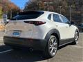 2020 Mazda CX-3