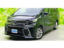 2015 Toyota Vellfire