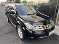 2007 Nissan Murano