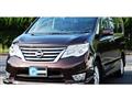 2015 Nissan Serena