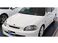 1998 Honda Civic