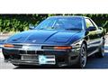 1991 Toyota Supra