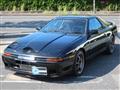 1991 Toyota Supra