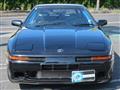 1991 Toyota Supra
