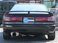 1991 Toyota Supra