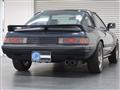 1984 Mazda RX-7