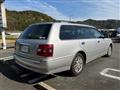 2007 Toyota Crown