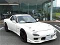 1997 Mazda RX-7