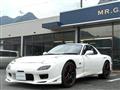 1997 Mazda RX-7