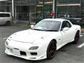 1997 Mazda RX-7