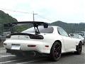 1997 Mazda RX-7