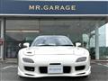 1997 Mazda RX-7