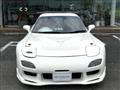 1997 Mazda RX-7