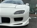 1997 Mazda RX-7