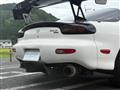 1997 Mazda RX-7