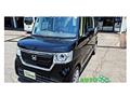 2019 Honda N BOX