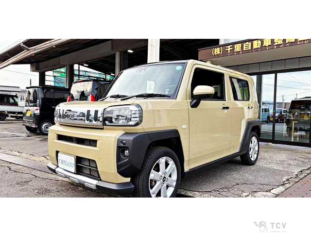 2023 Daihatsu Taft